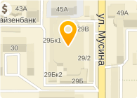 Магия чистоты