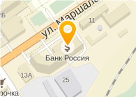 Фабрики Частоты