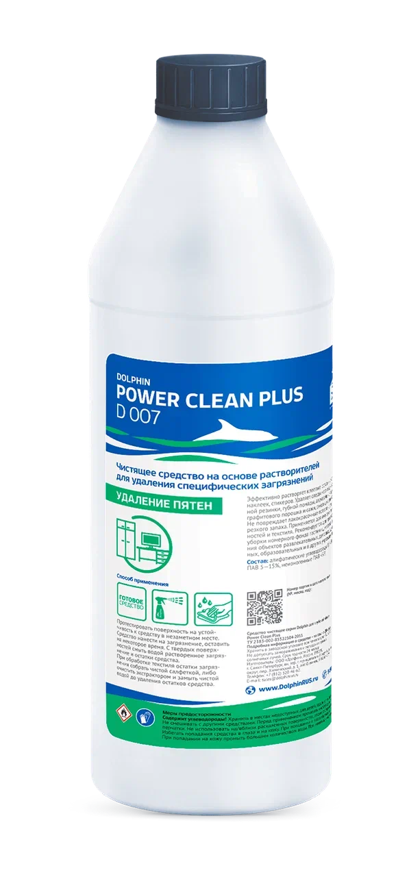 Средство для генеральной уборки Power Clean Plus, 1 л
