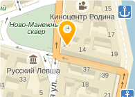БАЛАКОМП ИТАЛЬЯНСКАЯ ХИМЧИСТКА