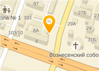 МАРФАЙЛ