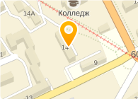 Клин Мастер