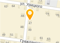 АвтоХимчистка