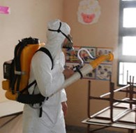 Центр Дезинфекции