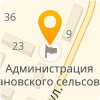 МБУ "ПРИОРИТЕТ"