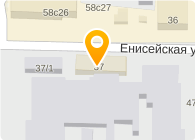 Универсаль