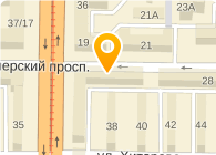 ААРОН