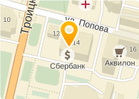 Лавандерия