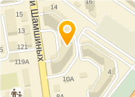 Великолепная уборка