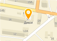 Лилия