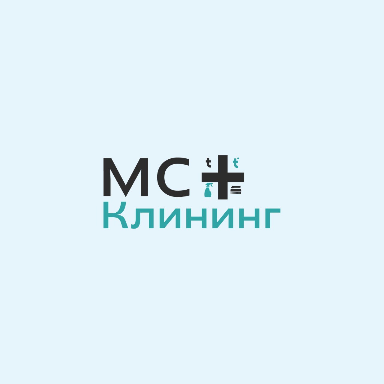 МС+ клининг