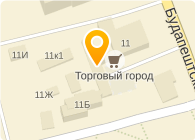 Диада