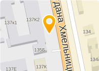 Арустамов В.А.