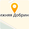 МУ "БЛАГОУСТРОЙСТВО"