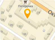 Клининг Проф Сервис