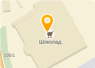 Услуга-Комплекс