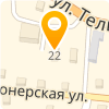 БУ "КОММУНАЛЬЩИК"