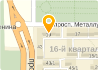 Акватекс