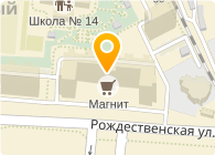 Мой Мастер