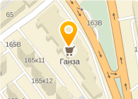 SPA-химчистка для одежды и аксессуаров