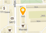 ЕВРОЧИСТКА ПУНКТ ПРИЕМА