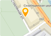 Клининг Би Си