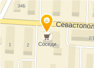 Силуэт