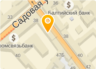 Пингвин