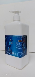 Мыло увлажняющее для рук ISL, 1 кг (дозатор кв. бут. ПЭТ)