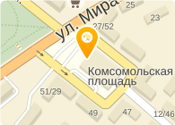 Мистер Клин