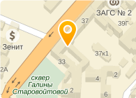 СТИЛЬ ST, ООО
