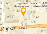 Добрая услуга