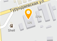 Ока, МУП, прачечная