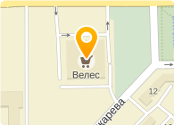 Еврохимчистка