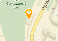 Центр чистоты