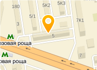 Белая лилия, химчистка, Пункт приёма