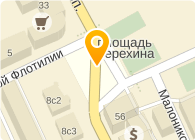 ЛАВАНДЕРИЯ