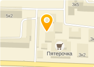 Тренгулова А.В.