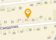 ДИАНА