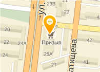 Ганзенко А.В.