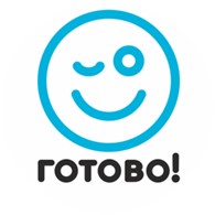 Готово