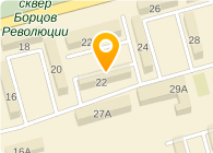 ААРОН