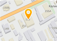 Новинка, ОАО, еврохимчистка-прачечная, Офис