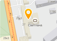 Омакс