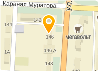 Кудесница Плюс