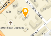 Золотая рыбка