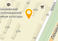 Сафина Р.Р.