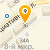 АТЕЛЬЕ-ХИМЧИСТКА