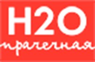 Прачечная "Н2О"