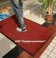 Сервискомплект